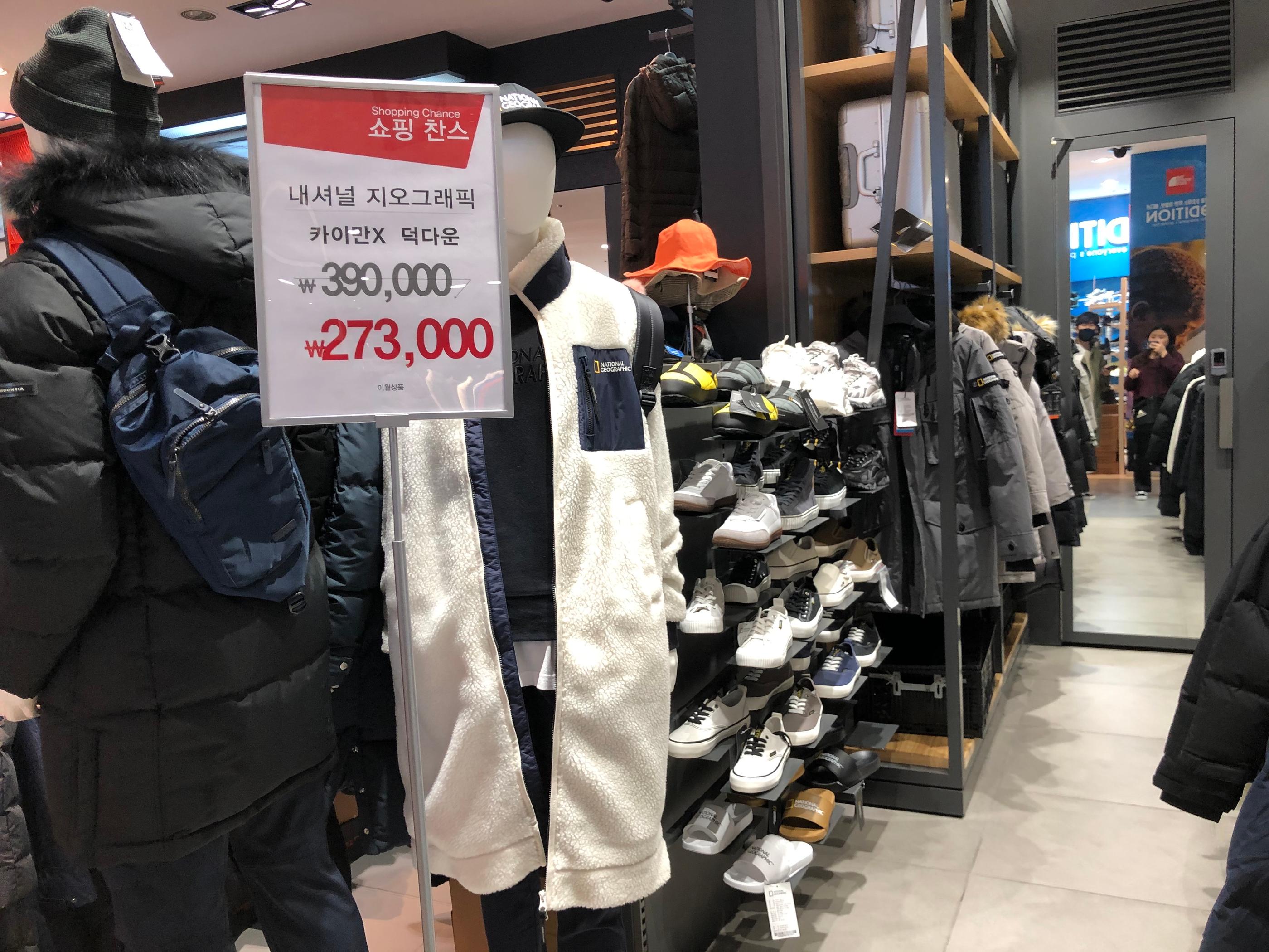 ลดราคาเหลือครึ่งเดียว! Mario Outlet ในโซล ราคาประหนึ่งอันเดอร์กราวน์ช้อปปิ้ง บอกได้คำเดียวว่าคุ้ม!